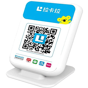 威海拉卡拉收款云音箱